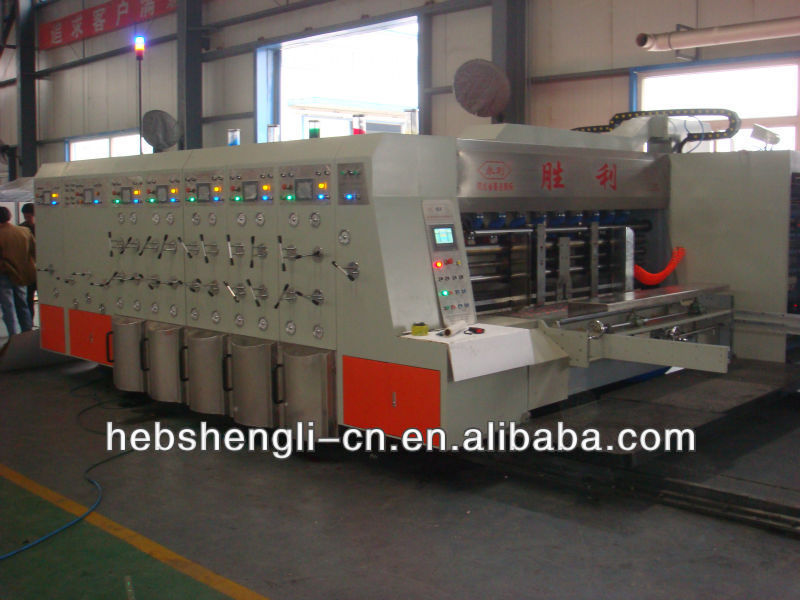 high speed carton box printing machine manufacture