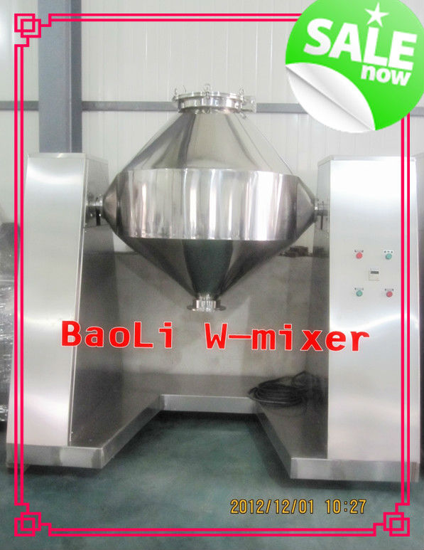 High Speed Double Cone Shap Rotating Powder W Mixer With CE