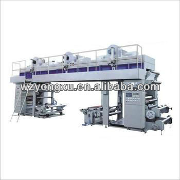 High Speed Dry-type Film Laminating Machine