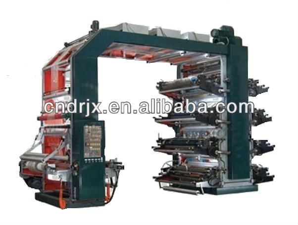 High speed eight colors paper and film printed machine