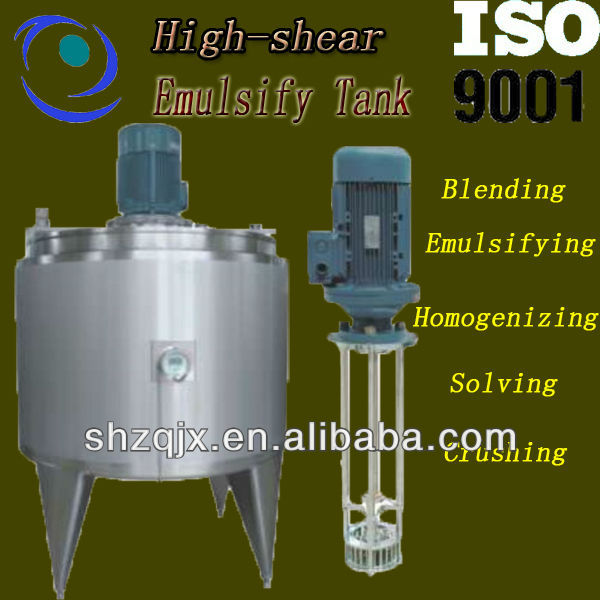 high speed emulsification tank SUS304/SUS316