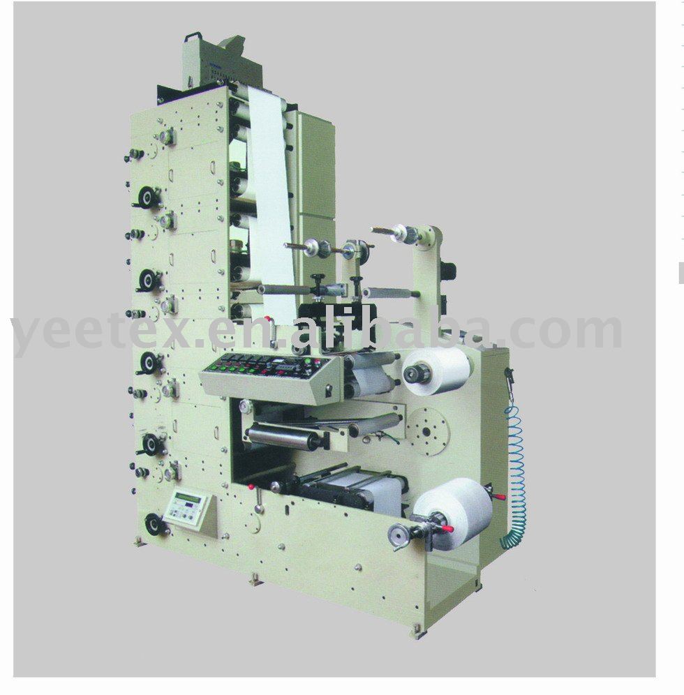 High Speed Flexo Printing Machine