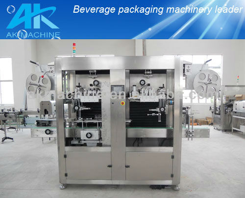 High Speed Full Automatic Sleeve Labeling Machine