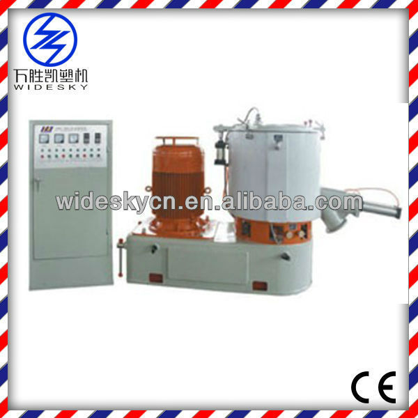 HIGH SPEED MIXER BL-SHR-1000A