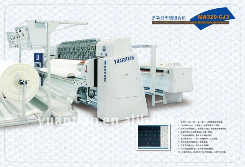 high-speed multi functional Computerized quilting machine and panel cutting production line