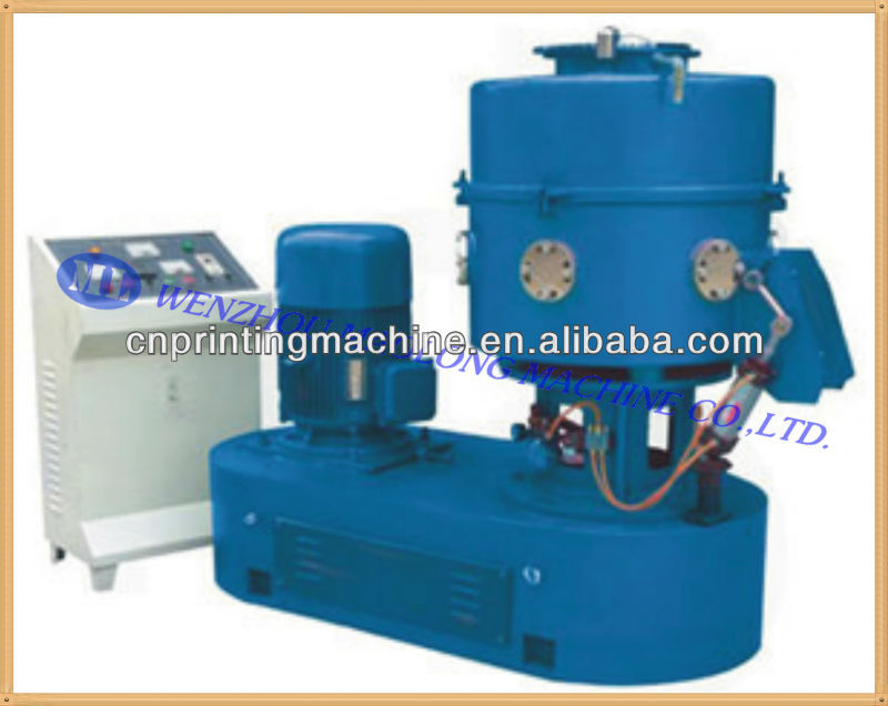 High Speed Multifunction Mixing Milling Granulator