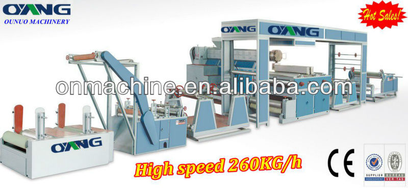 High speed non woven laminating machine