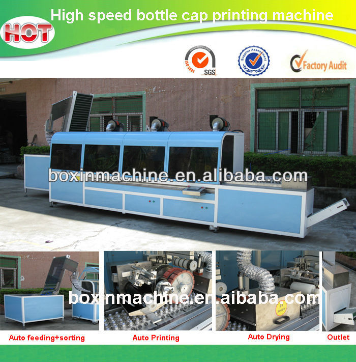 High Speed plastic bottle cap printing machine