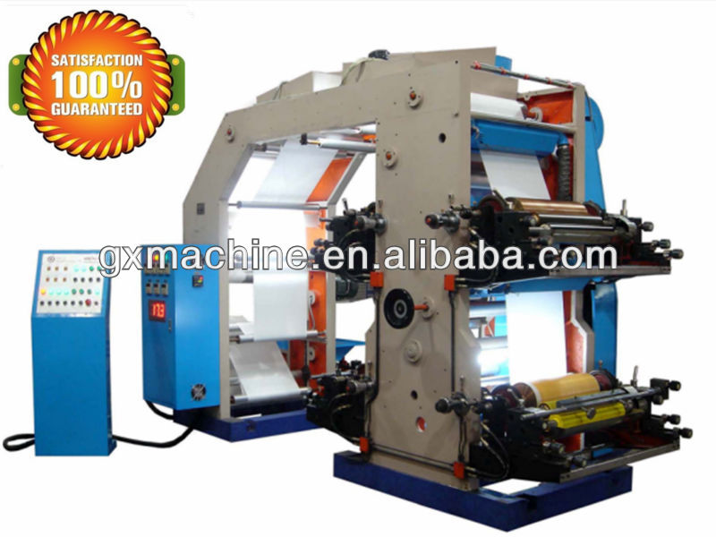 High speed plastic PE film flexo printing machine price