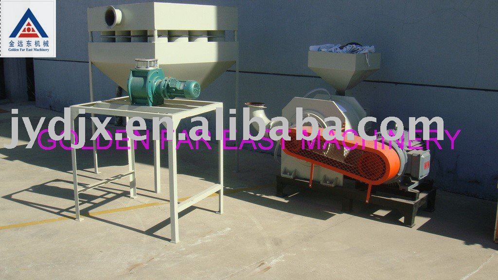 High Speed Plastic Pulverizer