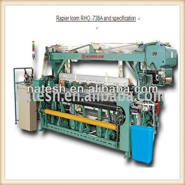 high speed rapier loom