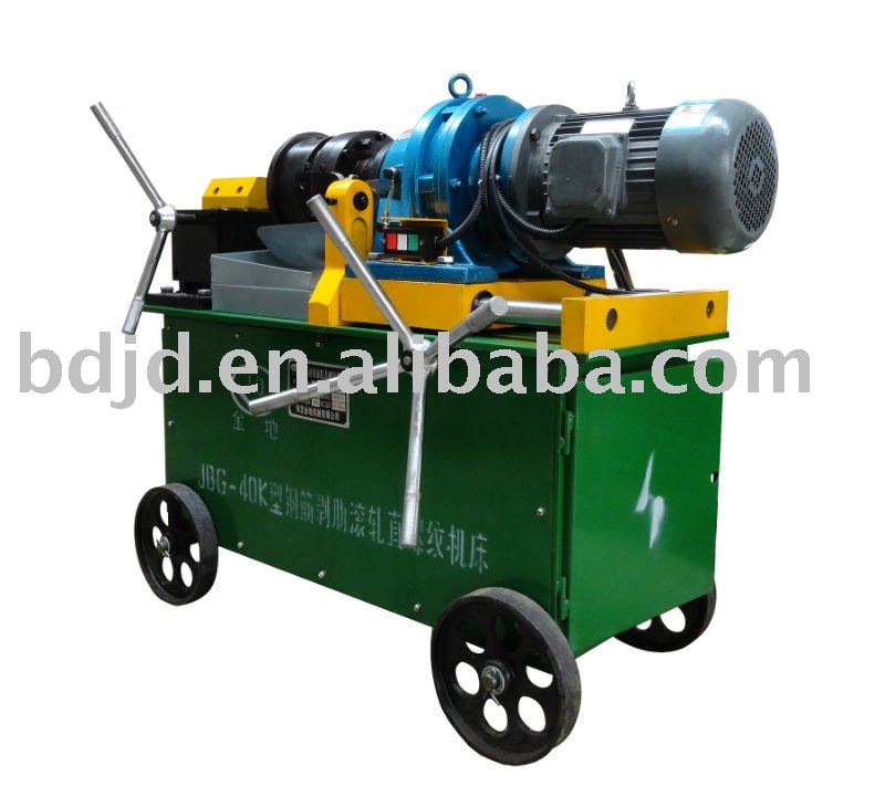 High Speed Rebar Thread Rolling Machine (parallel thread)