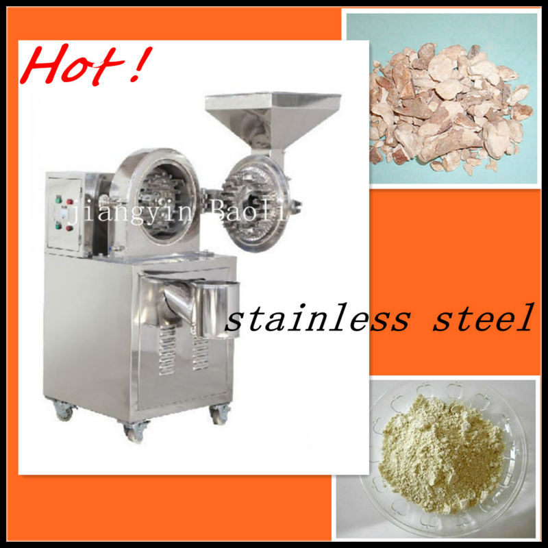 high speed rice grinding machine with CE