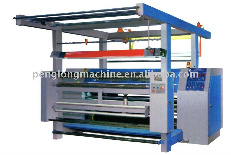 High Speed Shearing Textile Machine PL-SM High Speed Shearing Textile Machine