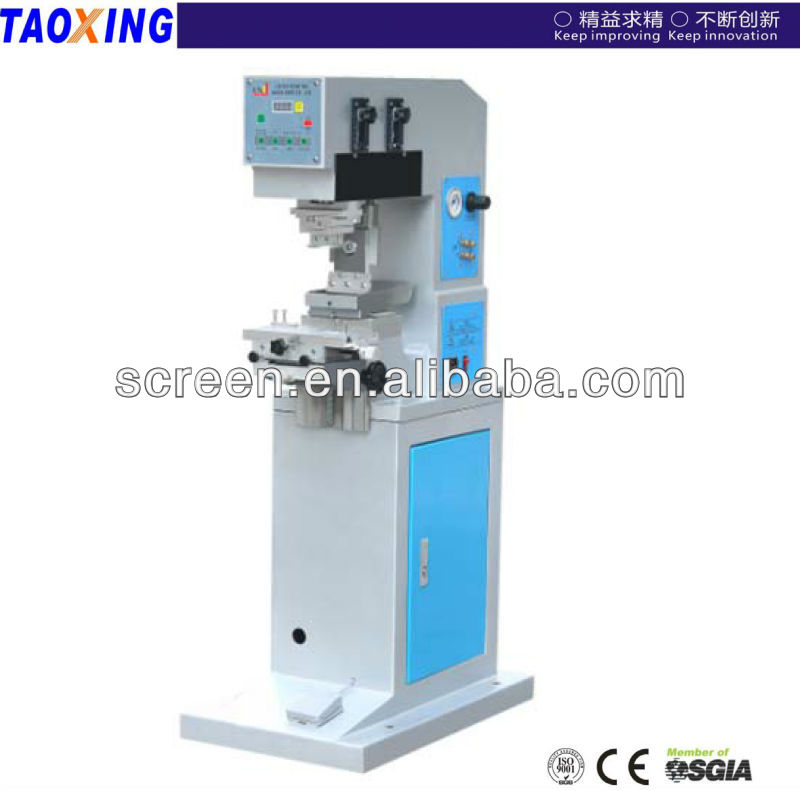 High speed single color pad printing machine TXD-200-150