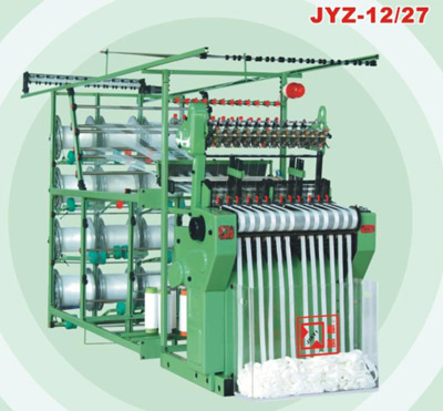 High Speed Without Shuttle Needle Loom