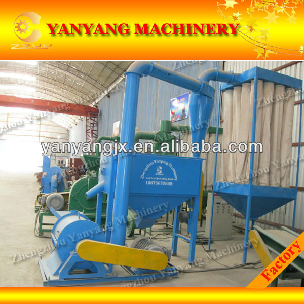 High standard wood chip powder machine