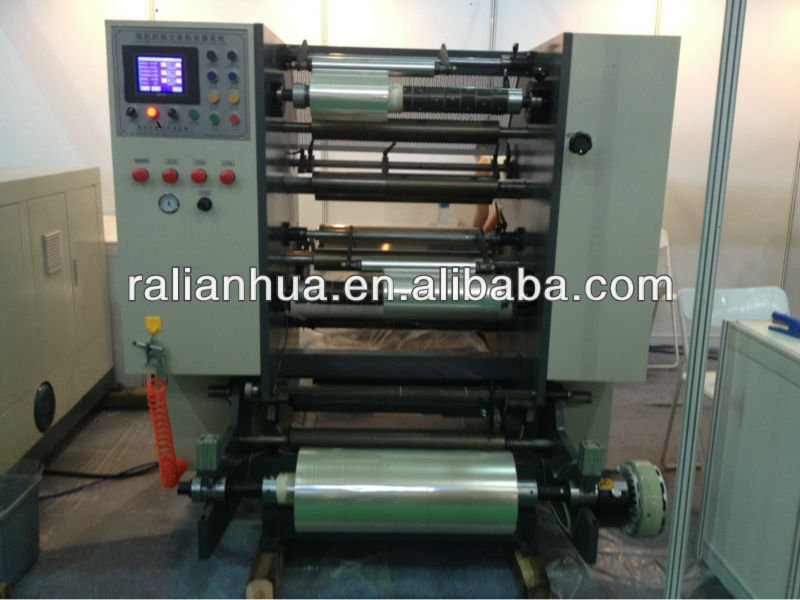 HJF-600A film slitting and rewinding machine