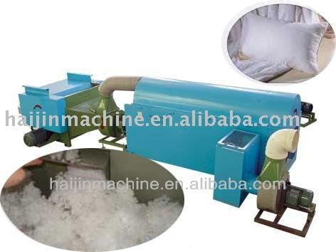 HJZX-Pillow Filling Machine HJZXJ HJZX-Pillow Filling Machine