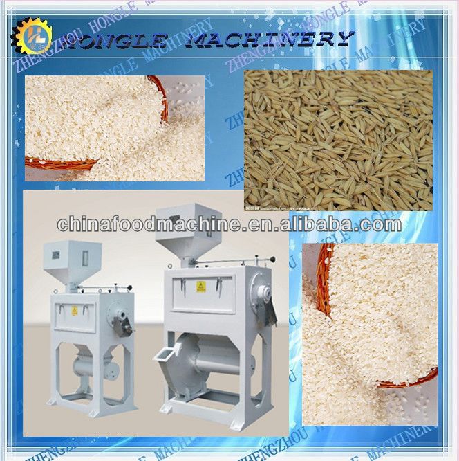 HLMFMF-18 diesel engine rice milling machine/0086-13283896572