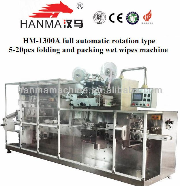 HM-1300A baby automatice wet wipes making machine price 5-20pcs
