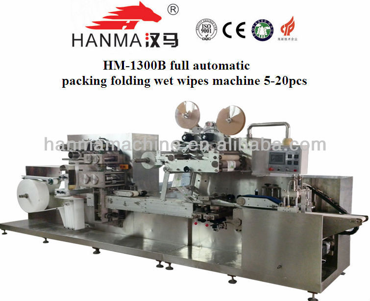 HM-1300B baby automatic wet tissue manufacturing machine price 5-30pcs