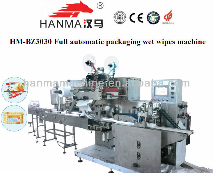 HM-BZ3030 automatic chinese wet tissue packing machine