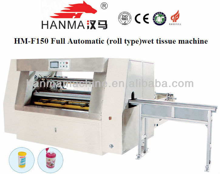 HM-F150 roll type wet wipes machine