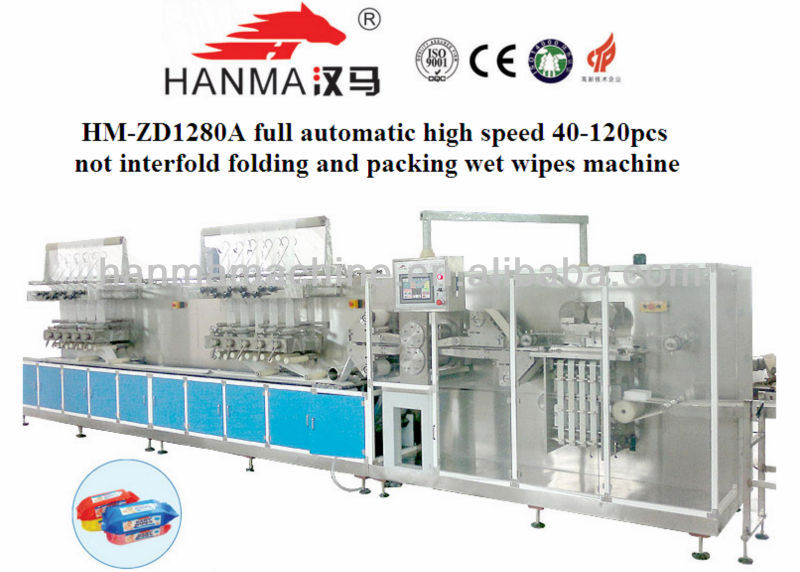 HM-ZD1280A chinese wet tissue making machine 40-120pcs