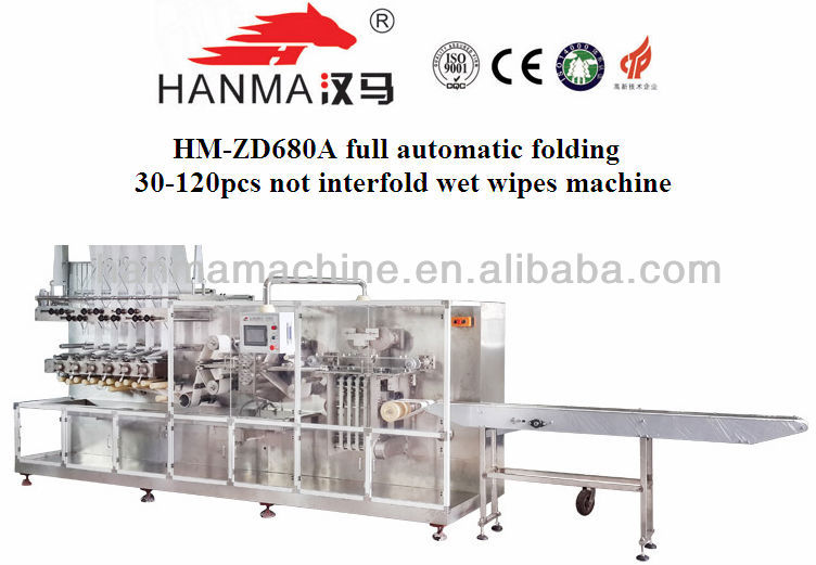 HM-ZD680A chinese wet tissue making machine 30-120pcs