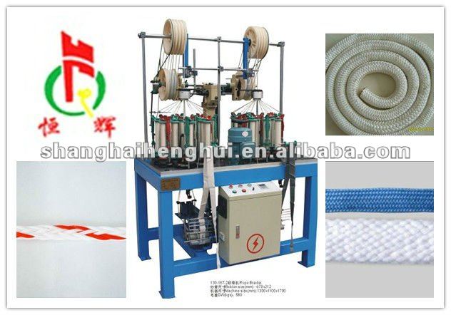 hollow rope braiding machine