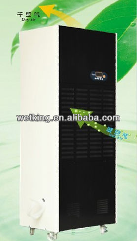 Home use metal refrigerant dehumidifierWKR-168L WKR-168L Home use metal refrigerant dehumidifierWKR-168L