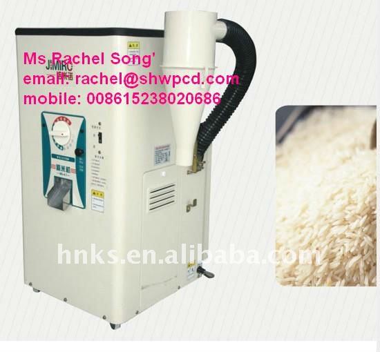 home use rice milling machine/ rice whitening machine, rice mill, rice milling machine, rice processing machine