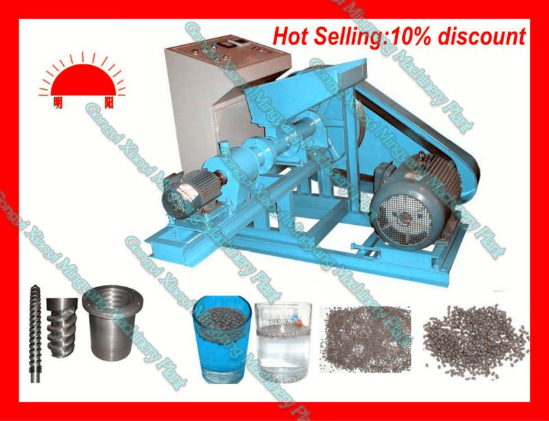 home-used small type floating fish feed extruder