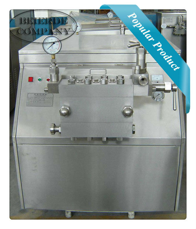 homogenizer