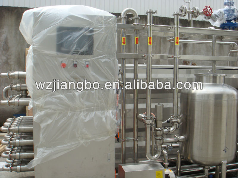 homogenizer and pasteurizer for milk