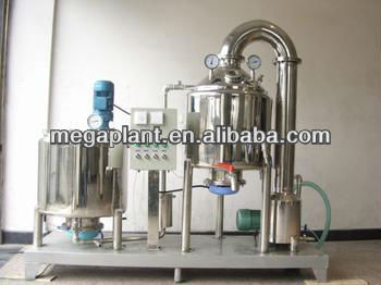 Honey concentrating Line/honey production line