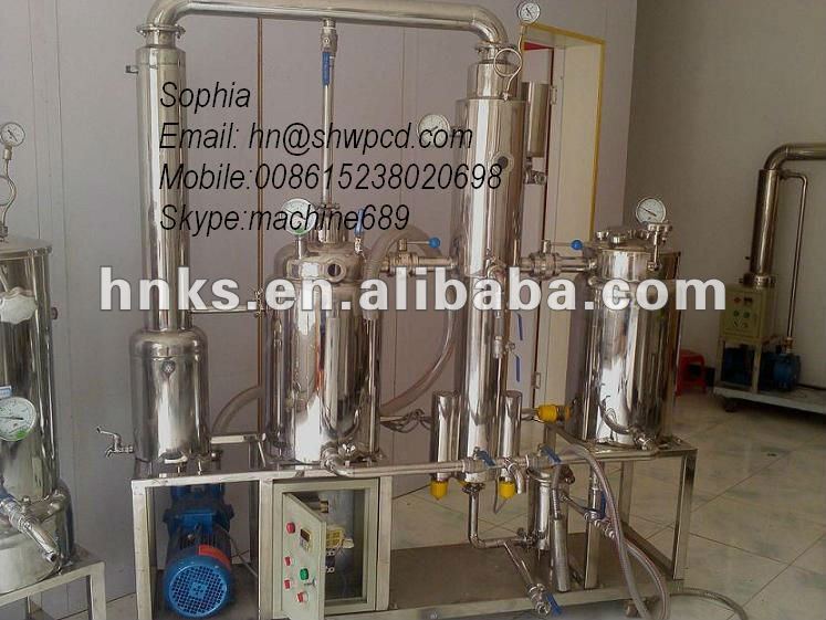 Honey making machine/honey extruder machine/honey machine 008615238020698