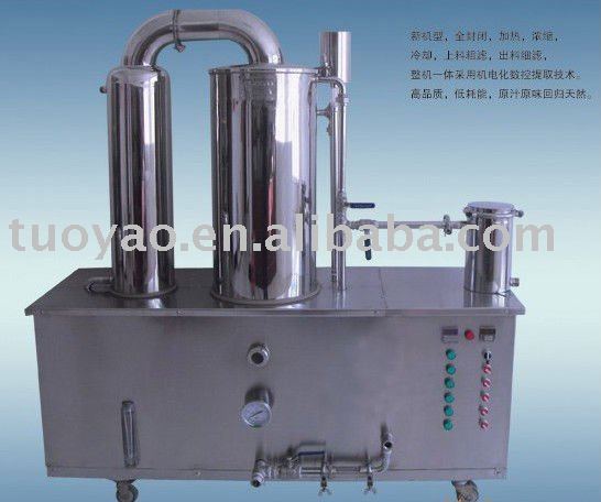 Honey Making Machine HP: 0086-15238398673
