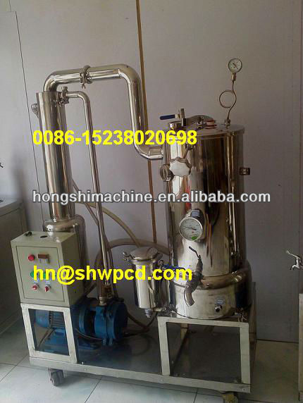 Honey processing machine/honey extractor machine