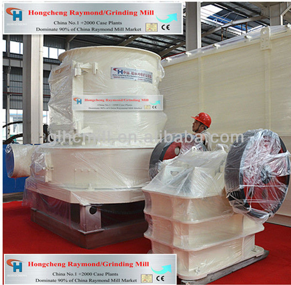 HongCheng Professional Raymond Mill/Grinding Mill/Pulverizer/Grinder