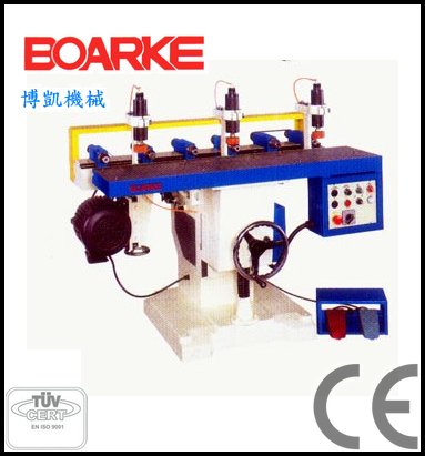 HORIZONTAL MULTIPLE SPINDLE BORING MACHINE