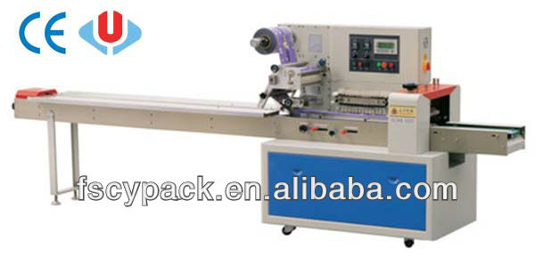 Horizontal Packing Machine CYW-350B/350D(Reach 200 pieces per minute)