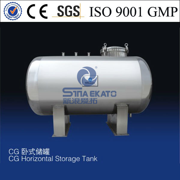 Horizontal Storage Tank