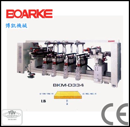 HORIZONTAL VERTICAL MULTIPLE BORING MACHINE