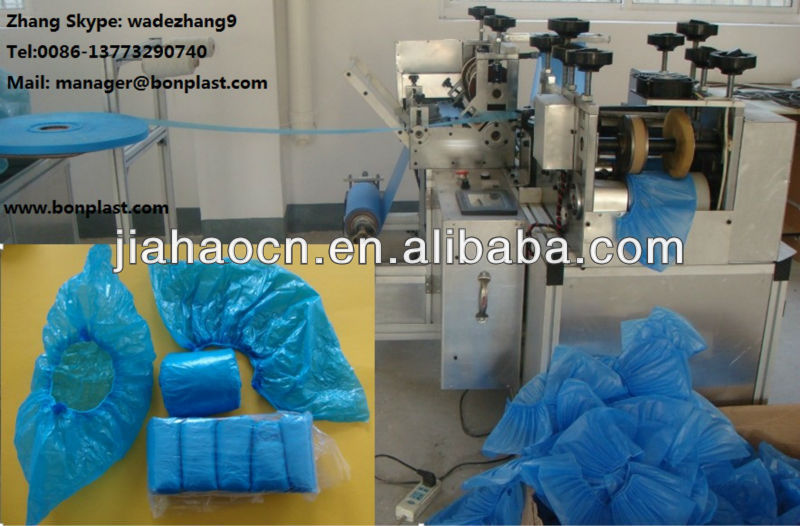 Hospital Shoe Cover Machine JH Hospital Shoe Cover Machine