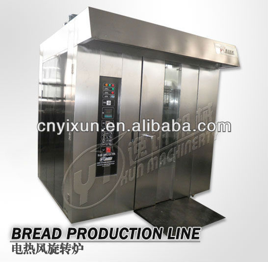 hot air baking rotary oven 0086-13524823568