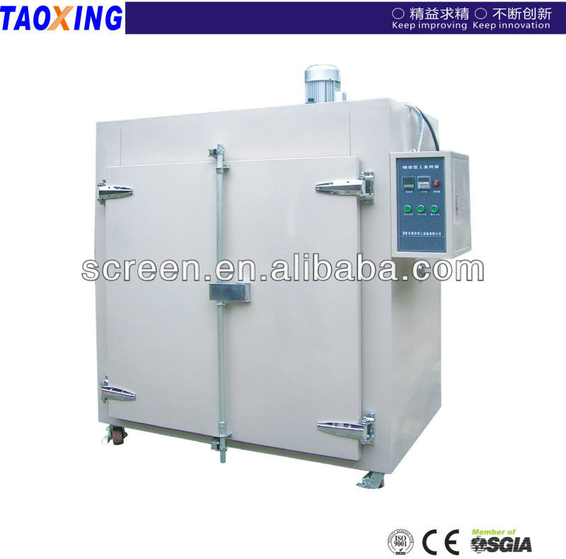 Hot Air Circulate Screen Printing Drying Oven for circuit board, PCB ect