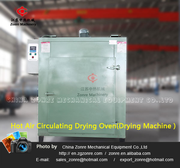 Hot air circulation drying oven