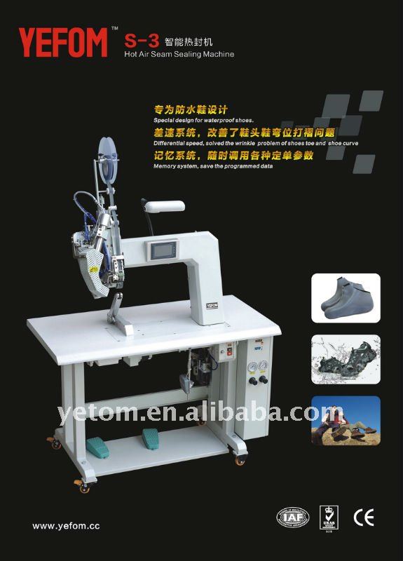 hot air seam sealing machine for waterproof shoes odel Number:S-3 hot air seam sealing machine for waterproof shoes